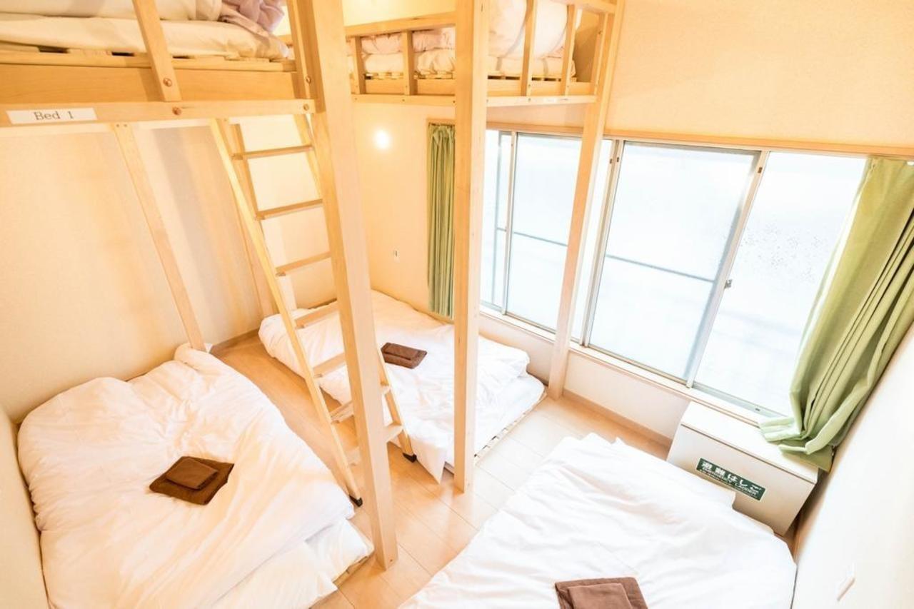 Apartament Yadoya Senzokucho *