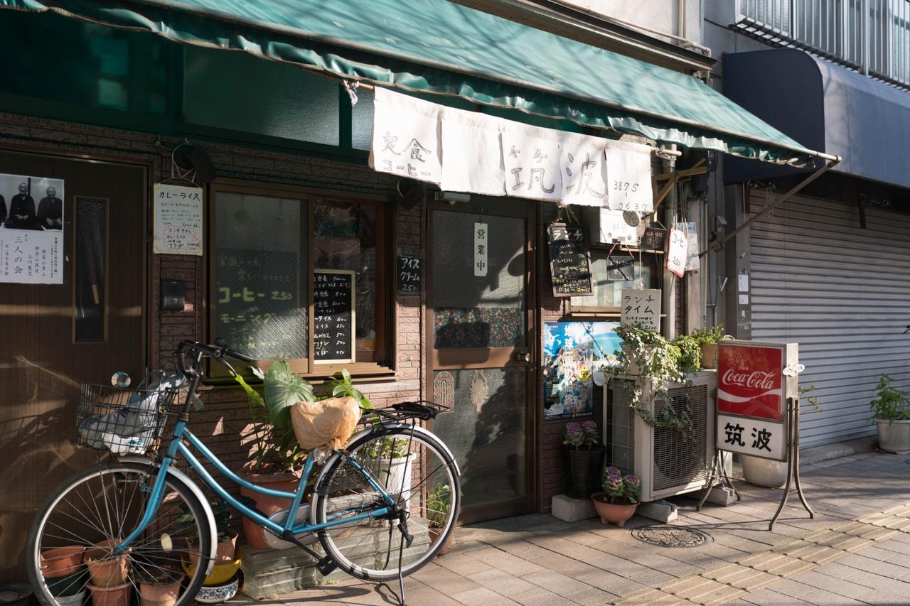 Apartament Yadoya Senzokucho Tokio