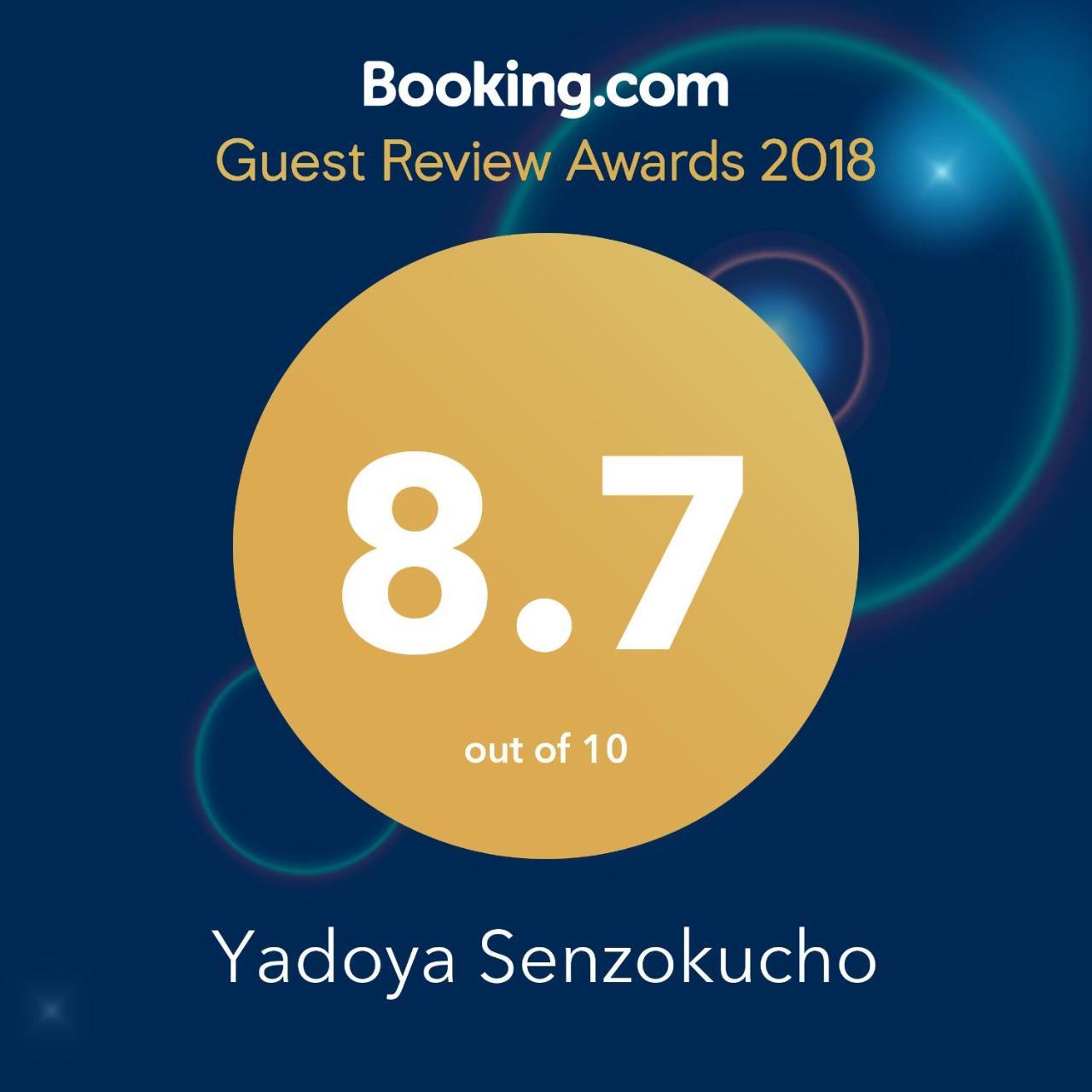 Yadoya Senzokucho