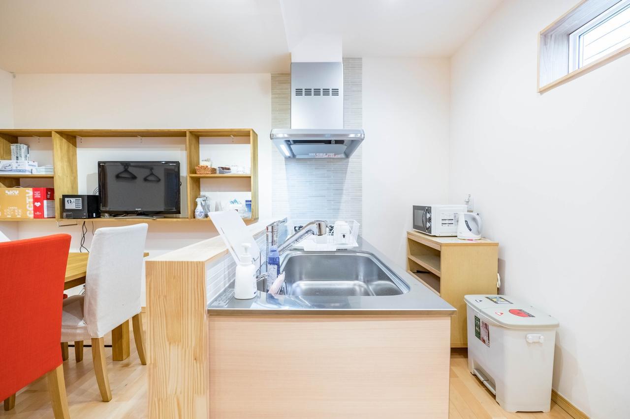 Appartamento Yadoya Senzokucho *