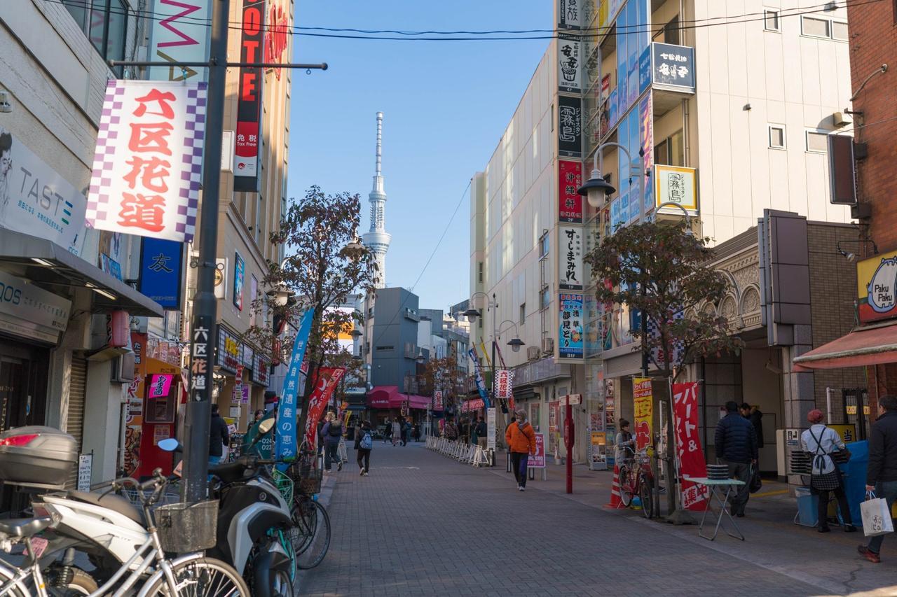 Appartamento Yadoya Senzokucho *